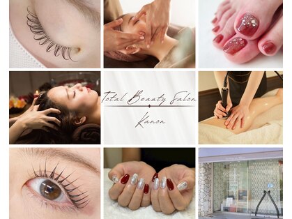 トータルビューティーサロン カノン(Kanon)の写真