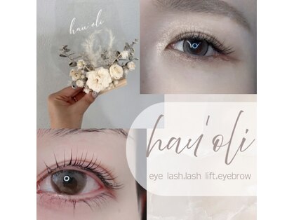 ハウオリ(hau’oli)の写真