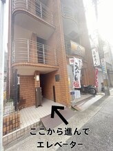 ラクフク(RAKUFUKU)/☆21タシロビル　4階