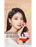 人気No.1【韓国肌管理・ララピール】＋【ハイパーナイフ】￥11000