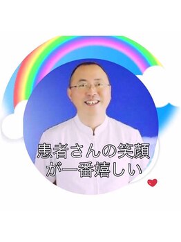 なおーる氣功整体院/追加メニューカッピングあります