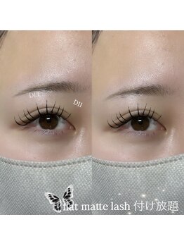 プライベートサロン ヴェール(Veil)/