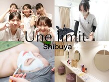 アンリミット 渋谷宮益坂店(Une limit)