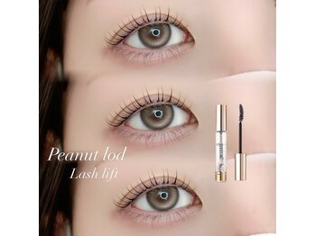 アイモア 金山店(eye mor.)/ピーナッツ♪