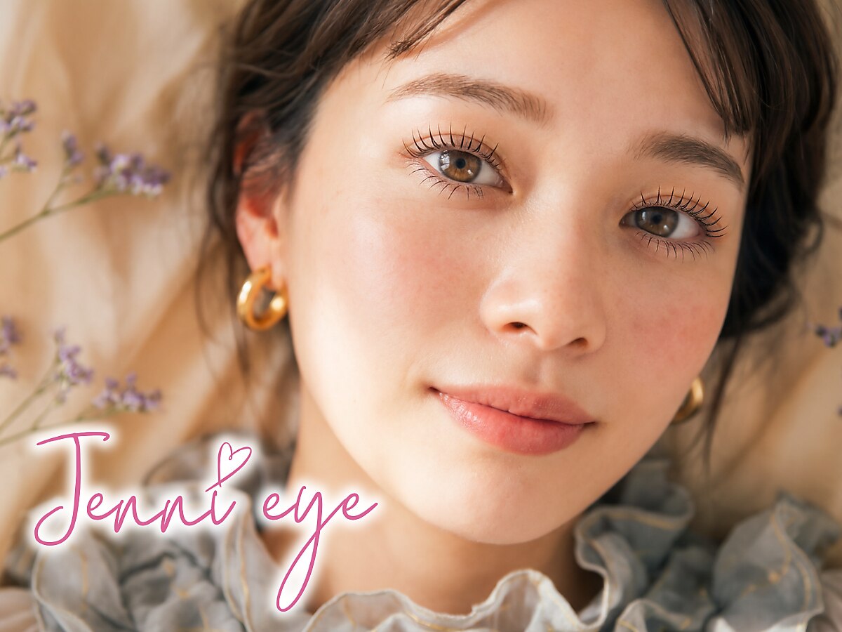 【平日13時〜17時限定☆17％off】ダメージ補修♪まつげパーマTR付【\5500】
