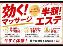 ゴッドハンド リラ(GODHAND RIRA)