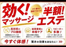 ゴッドハンド リラ(GODHAND RIRA)