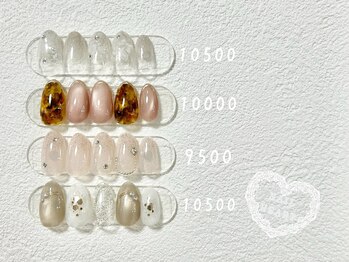 ネイルハート(Nail HEART)/定額デザイン4
