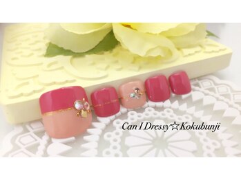 キャンアイドレッシー 国分寺店(Can I Dressy)/【フット定額】¥7000★色変更◎