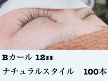 シルフ 石橋店(Sylph)/ナチュラルスタイル