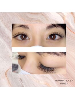 バニーアイズ 銀座店(Bunny eyes GINZA)/バインドロック100束