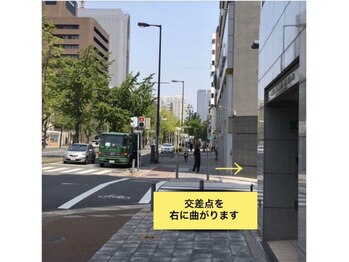 ワンモア 新町店(1+MORE)/ワンモア道順　4