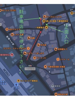 美国 下曽根駅前店/店舗と駐車場の地図