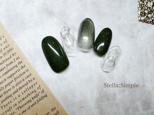 ステラ(Stella)/▼シンプルデザインコース4980