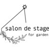 サロン ド ステージ フォー ガーデン(Salon de stage for garden)ロゴ