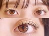 ケラチンまつ毛パーマ（個々に適したケア付）/何度でも¥6000