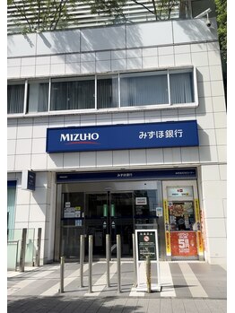 コガオプラス(KOGAO Plus+)/アクセス近道!