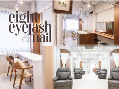 エイト 福岡天神店(eight)の写真