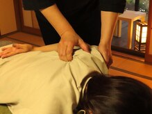 林整体療術院