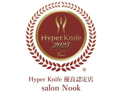 サロン ヌーク(salon Nook)の写真