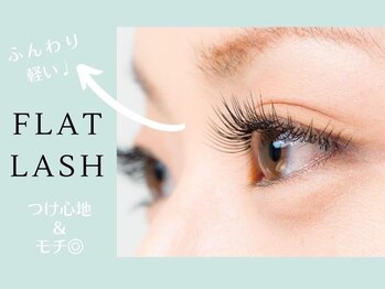 ブロッサ(Blossa)/フラットラッシュ