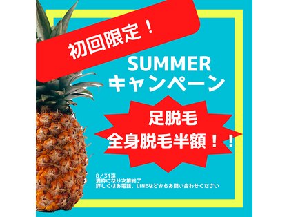 クール(Salon du COOL)の写真