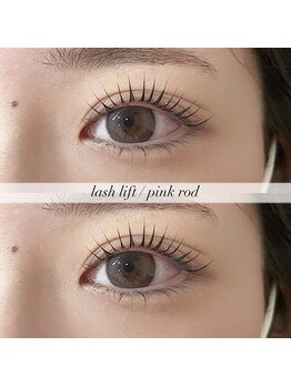 ビューティーアイ(beauty eye)/ラッシュリフト