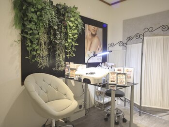 ナチュラ(Natura)