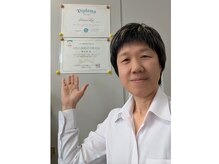 ひらかたレディース整体 宙(sora)