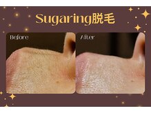 ルブラン(Le blanc)