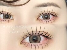《注目度No1★パリエク》パリジェンヌラッシュ×マツエクでパッチリ可愛い目元に仕上げます☆