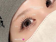 ホーム オオサカ(HOME OSAKA)/dolly eye