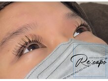 リカーポ(re:capo)/LEDエクステ120本