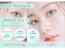 ミーネアイ(MIENE eye)