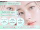 ミーネアイ(MIENE eye)の写真