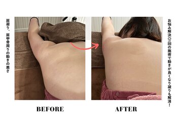 コアサロン(58SALON)の写真/肩こり・首こりにお悩みの方へ♪ガチガチの肩や首をやさしくほぐし、溜まった疲れを流します◎