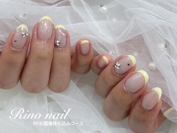 リノ ネイル(Rino nail)/レモンフレンチ 80827