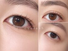 アーベル(arbel)の雰囲気（まつげパーマ単品3,980円◎【渋谷/まつげ/まゆげ/アイブロウ】）