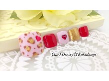 キャンアイドレッシー 国分寺店(Can I Dressy)/【フット定額】¥7000★色変更◎