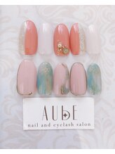 オーブ(AUBE)/9月マンスリーキャンペーン 