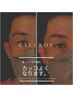 ◆【眉毛ブロウリフト】毛流れを整えて男眉で目元を決める眉毛ブロウリフト