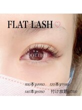 ドットイチイチマルイチ 銀座店(DOT1101)/フラットラッシュ