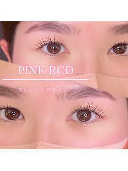 ルース(LUZ)/パリジェンヌラッシュリフト