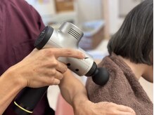 あおき鍼灸整骨院/施術