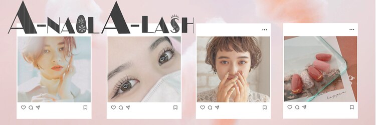 エーネイル エーラッシュ(A-NAIL A-LASH)のサロンヘッダー