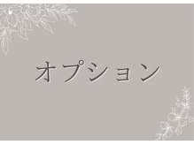 リバティ(Liberty)/