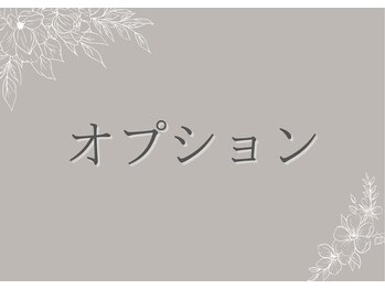 リバティ(Liberty)/