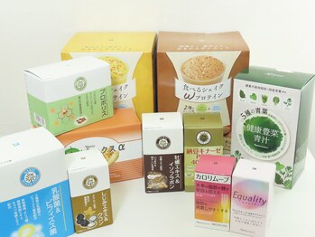 コクーン(COCOON)/健康管理士一般指導員一級