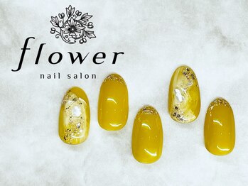 フラワーネイルサロン(flower)/定額デザイン¥8,500