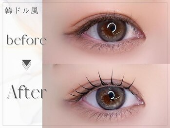 ケアリー 越谷レイクタウン(Carelly)/まつげパーマ&パリジェンヌ